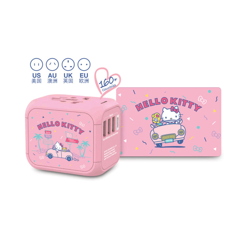 Hello Kitty High Performance(5A) Worldwide Travel adaptor with a SIM card removal set